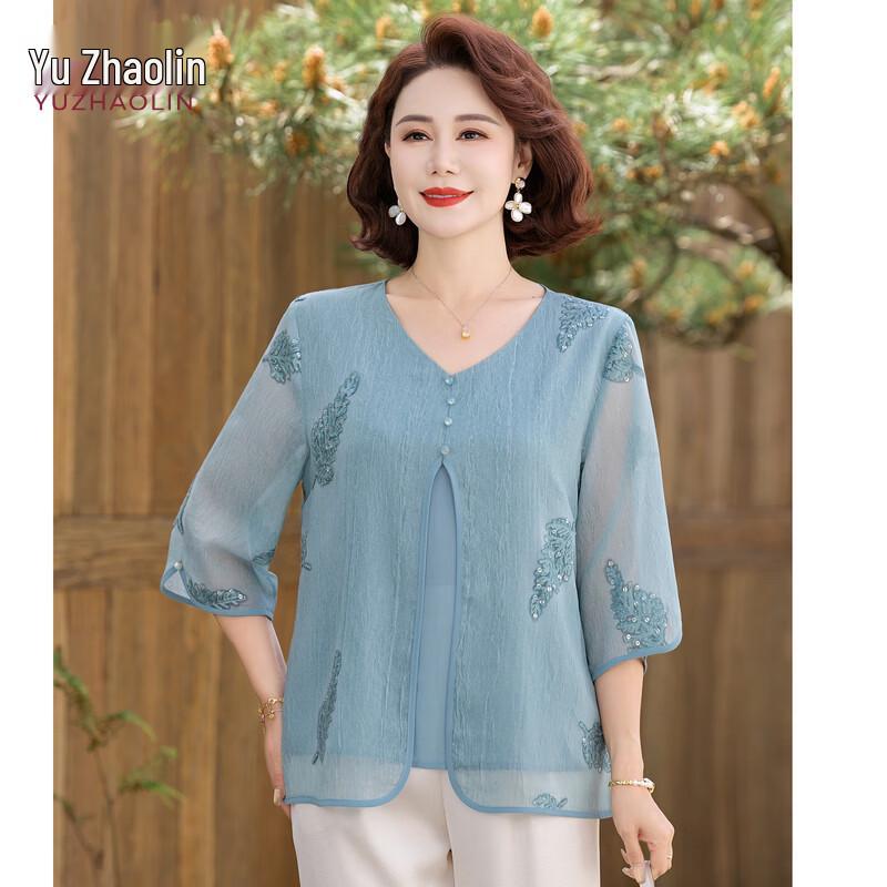 YUZHAOLIN Damen Sommer Eis Seide Chiffon Dreiviertelarm Oberteil