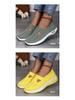 Women's Plus Size Fly-Knit Slip-On Casual Shoes - Breathable and Comfortable