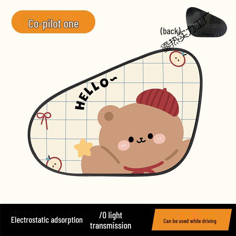 Black Vinyl Electrostatic Car Sunshade: Fresh, Heat-Insulating Side Visor