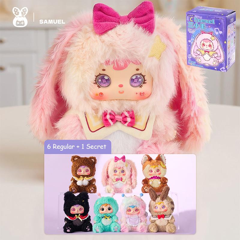 Samuel Moonlight Sonata Series Plush Blind Box, Cute Stuffed Animal Blind Plush Mystery Box