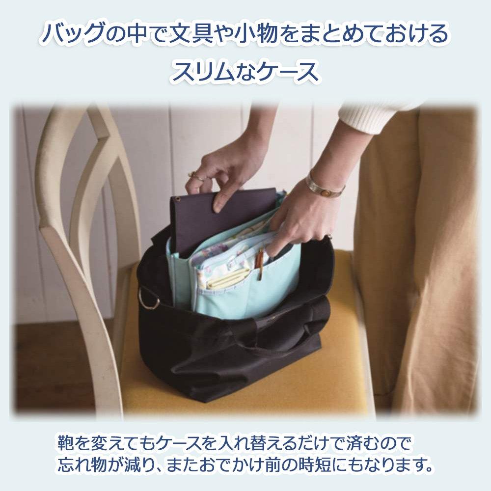 Raymay Fujii Nofes Case Stationery Case Crocodile Sky MC1017A