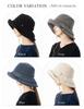 Adele AW Charmant Wide Brim Full Sun UV Adjustable with Chin Size L Gray Loo&c Women's Hat, Protection, Protection, Fall/Winter Warmth, Foldable,