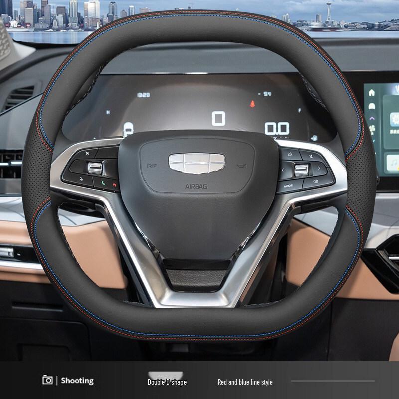 Geely Haoyue Pro Genuine Leather Steering Wheel Cover, Ultra-thin, Anti-slip, Sweat-proof, All-season Universal Fit