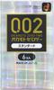 Okamoto Condoms Okamoto Condoms Zero Zero Two EX Standard 6 pieces with stick lotion 0.02 (2 boxes)
