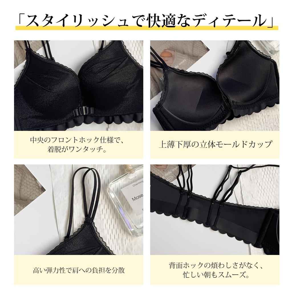 SophroniaTerri Lingerie Specialty Store Bra and Panty Front No High Sexy Enhances Corrects Side Cute Top and Bottom Cleavage Comfortable Set, Hook,