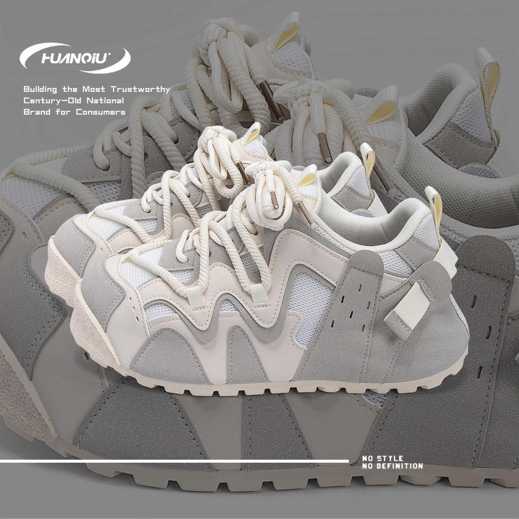 Global Platform White Shoes ZHQ68272 Spring Mesh Breathable Men's Shoes Trendy Versatile Men's Height-increasing Casual Board Shoes