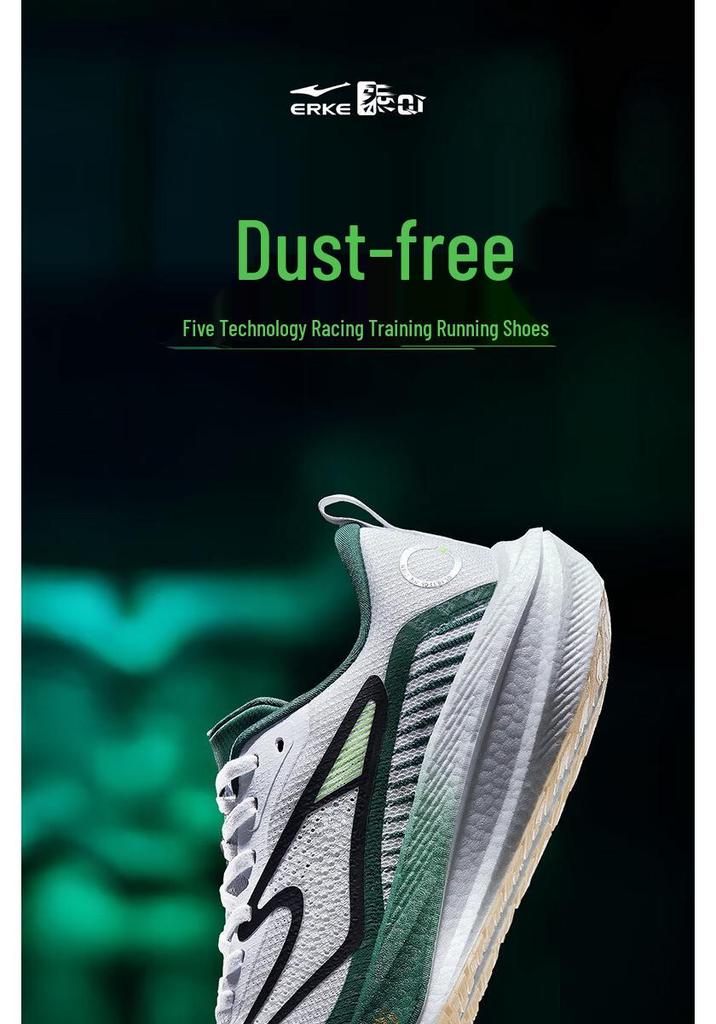 Hongxing Erke Juechen 3.0 Men's Running Shoes