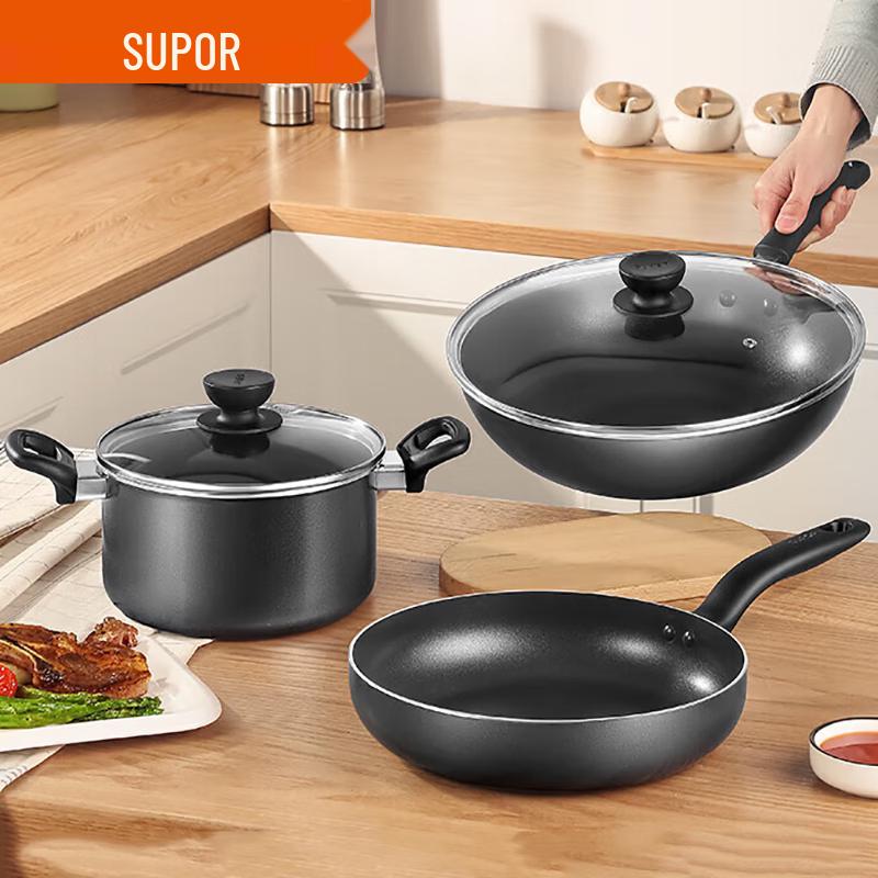 SUPOR TP2314K Non-stick 3-Piece Cookware Set