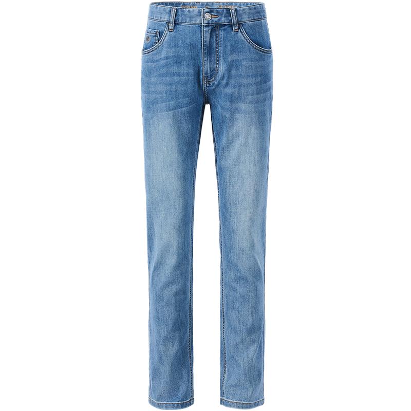Giovanni Valentino Men's Antibacterial Straight-Leg Jeans