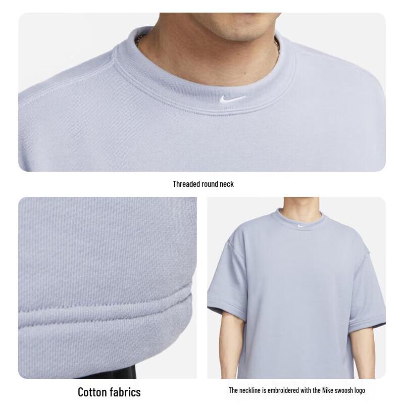 Nike Men's Essential Short Sleeve T-Shirts