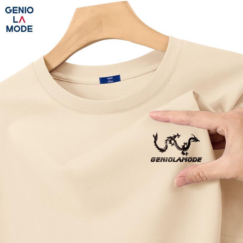 Мужская хлопковая футболка GENIOLAMODE с принтом парящего дракона M