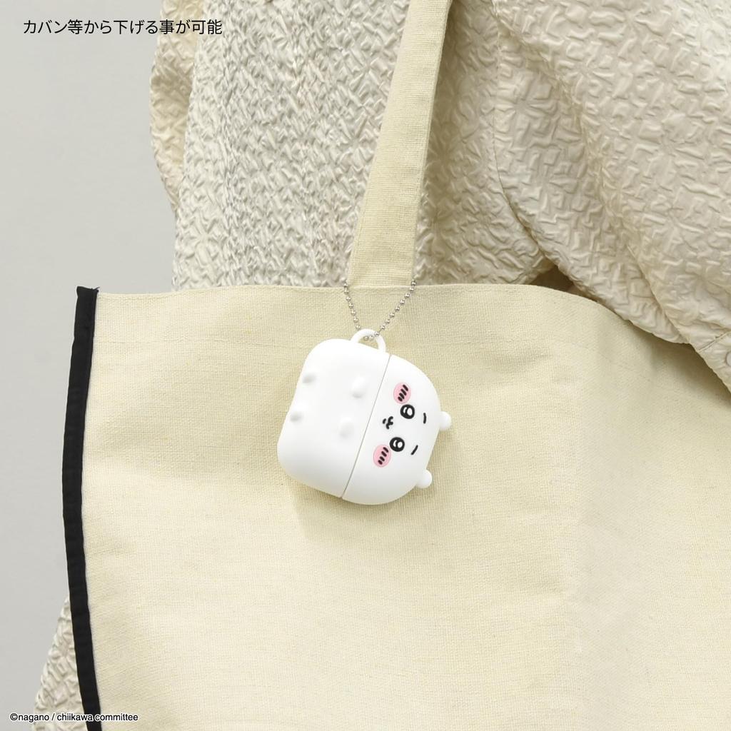 Gourmandies Chiikawa Silicone Case for AirPods Pro (2nd Generation) / AirPods Pro, Chiikawa CK-76A