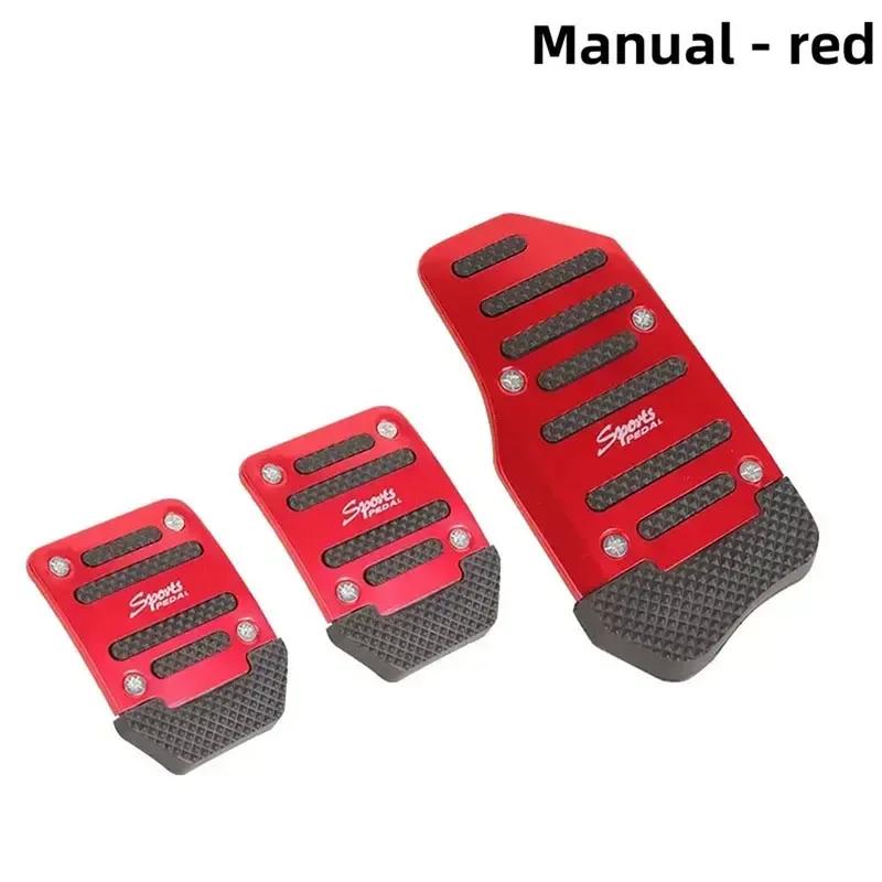 3 buc/set universal antiderapant aluminiu transmisie manuală mașina pedală husă set kit pedali roșu/albastru/argintiu accesorii auto