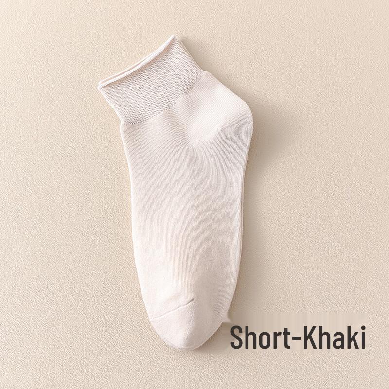 Women s Pure Cotton Boneless Loose-Fit Short Socks