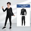 Conjunto de Compresión Atlético para Niños Niños Secado Rápido Traje para Correr Gimnasio Entrenamiento Baloncesto Fútbol