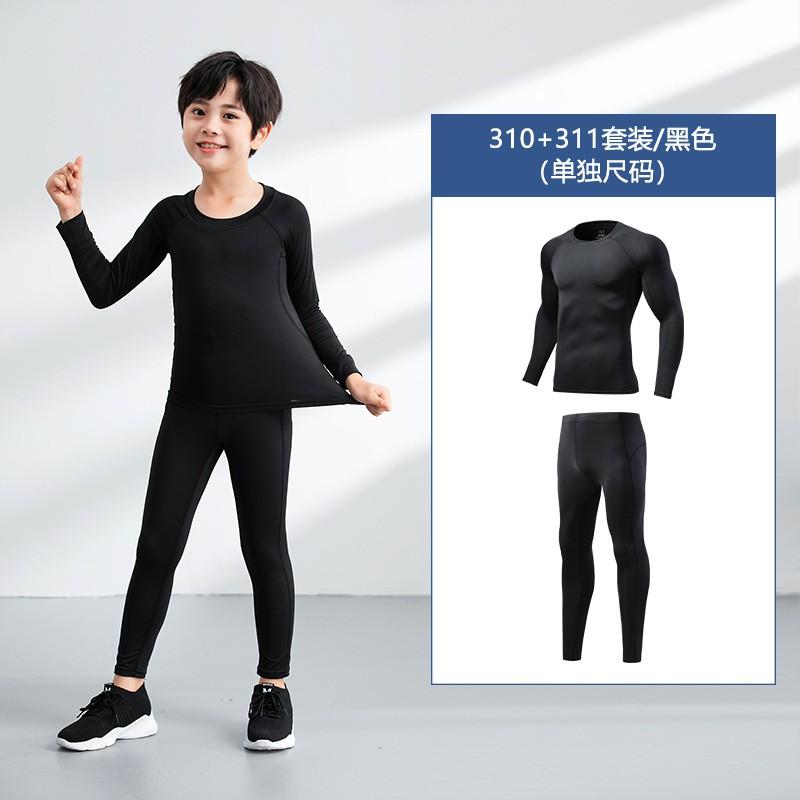 Conjunto de Compresión Atlético para Niños Niños Secado Rápido Traje para Correr Gimnasio Entrenamiento Baloncesto Fútbol