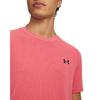 Under Armour Vanish Seamless Novelty Ss Men' T-Shirt