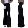 Women's Plus Size Fleece-Lined Micro Flare Jeans - Winter Slimming Wide Leg Pants