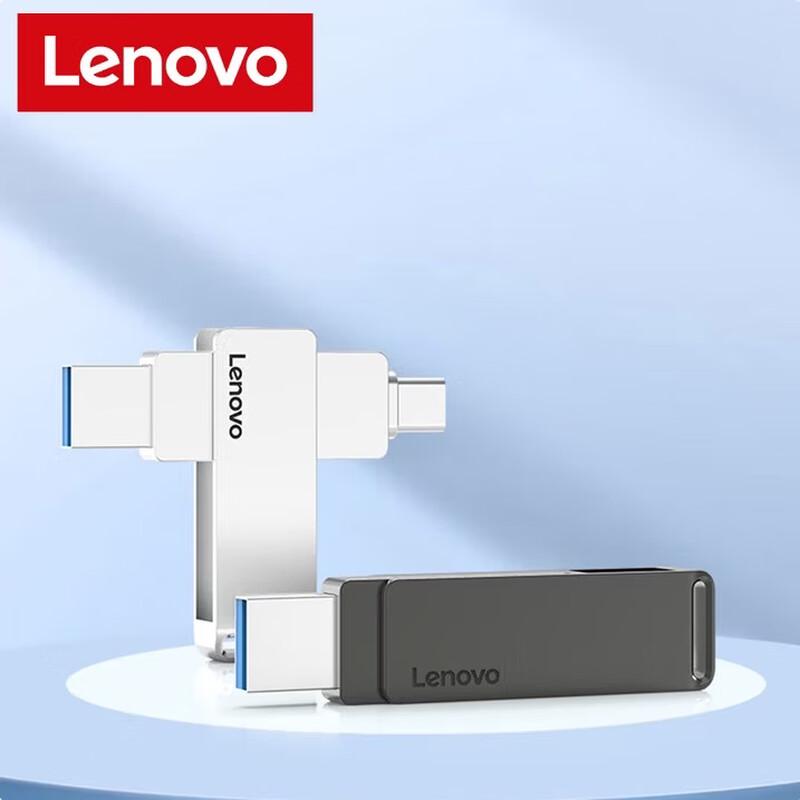 Lenovo Metal Dual-Interface USB 3.2 Type-C Flash Drive