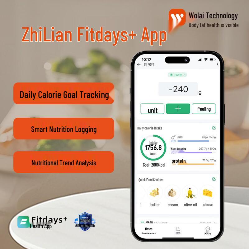 ICOMON Smarte Küchenwaage mit Bluetooth (CN-Version)