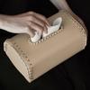 Leather Tissue Box Color-blocked Thread Weaving Two-color Home Napkin Holder Paper Towel Holder Organizadores Home Decoraction