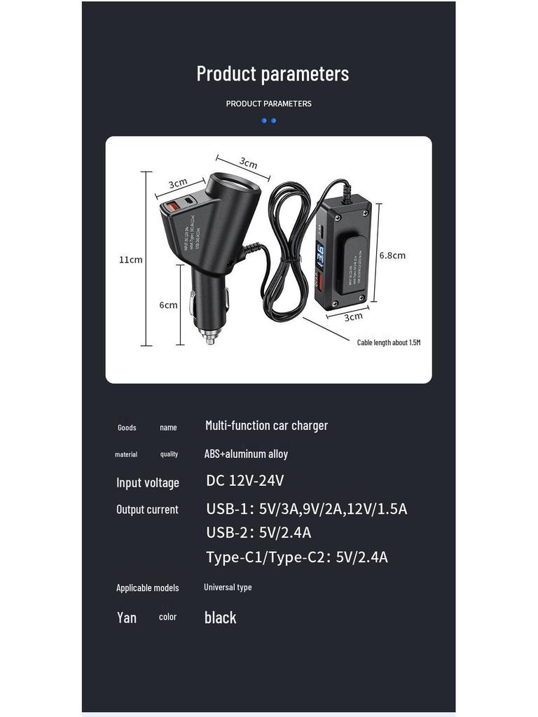 Multifunctional Car Charger with QC3.0+PD Fast Charging, 12V/24V Compatibility, and Voltage Display