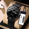 Fashion Men'S Watch Ultra-Thin Calendar Non-Mechanical Quartz Watch Business Style High-End Handsome Watch Men