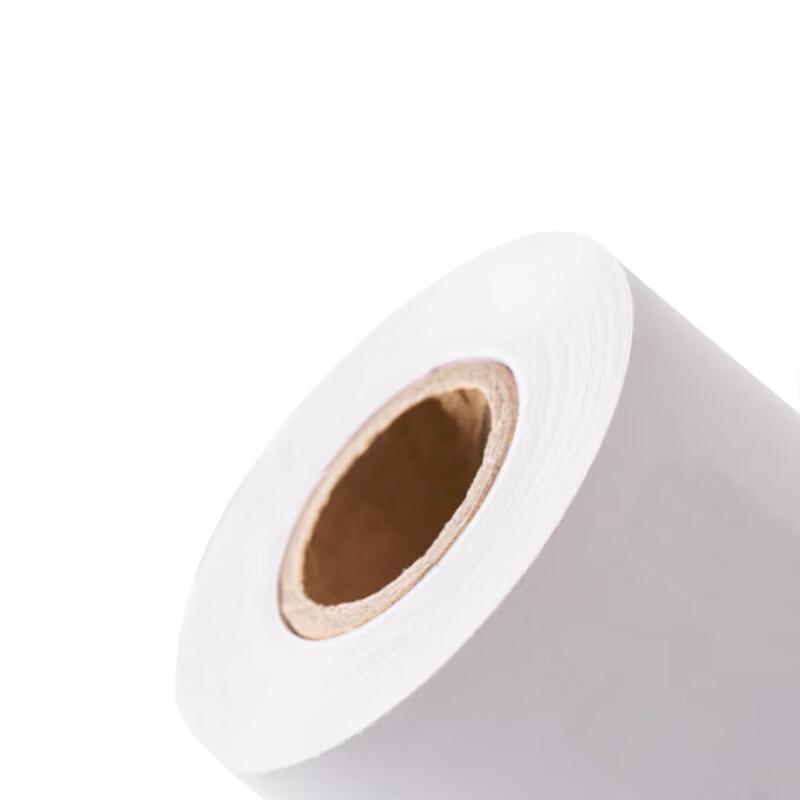 Tenglida Thermal Receipt & Queuing Paper