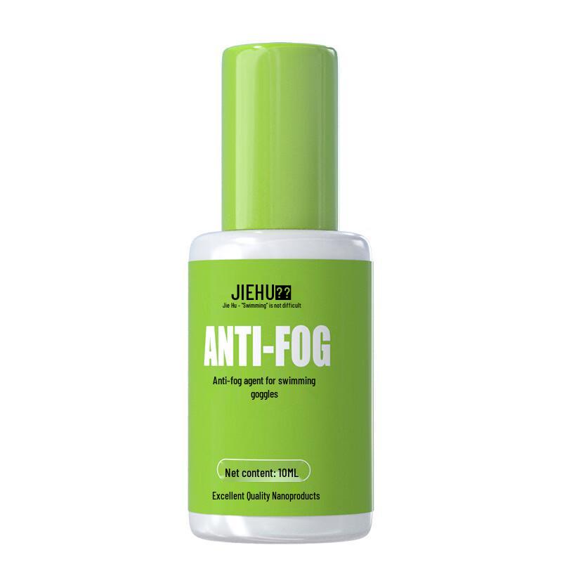 Miling Jiehu Swimming Goggles Anti-Fog Solution