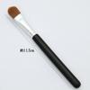 Shishida Seishindo Concealer Brush Black Synthetic Nylon PBT Wood Wand Makeup Brush for Concealer and Eyeshadow (MR-212)
