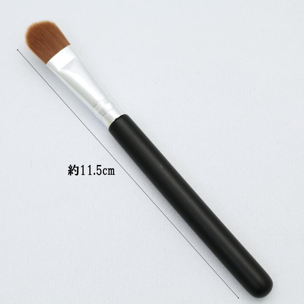 Shishida Seishindo Concealer Brush Black Synthetic Nylon PBT Wood Wand Makeup Brush for Concealer and Eyeshadow (MR-212)