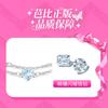 Barbie crystal bracelet [ Crystal* Heart to Heart] Light luxury niche romantic ritual, lovers commemorate boys' confession O-Ba2605007