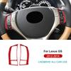 For Lexus GS GS250 GS350 GS450h L10 2012 2013 2014 LHD RHD Real Soft Carbon Fiber Sticker Car Steering Wheel Button Frame Trim