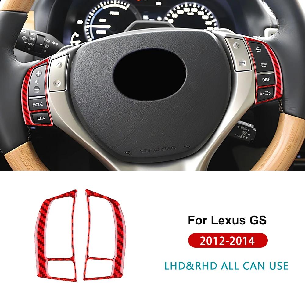 For Lexus GS GS250 GS350 GS450h L10 2012 2013 2014 LHD RHD Real Soft Carbon Fiber Sticker Car Steering Wheel Button Frame Trim