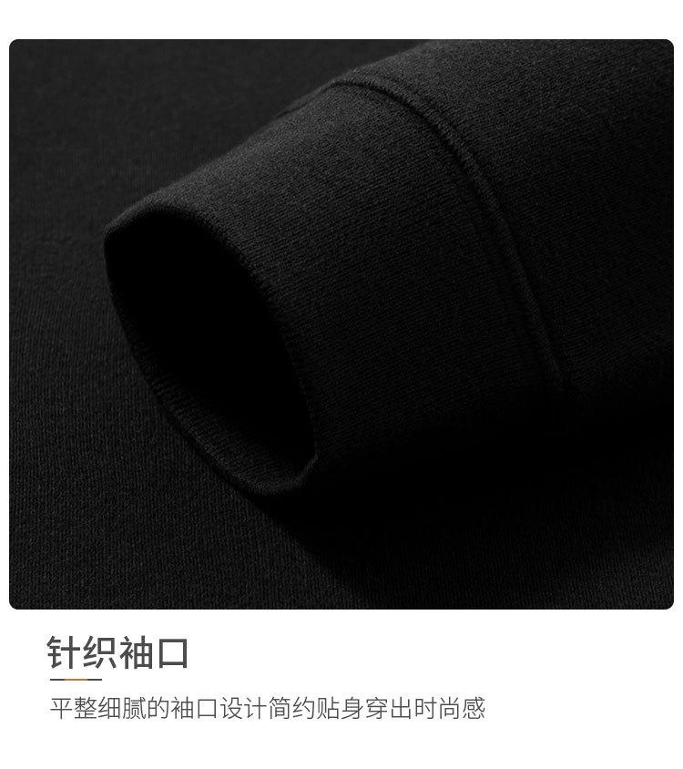 [Modal/Cashmere&Cotton] Spring Business Casual Silk Smooth Comfortable Solid Color Loose Men's Sweatshirt