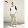 ANTA Men's Skate Series Ice-Cooling Casual Long Pants