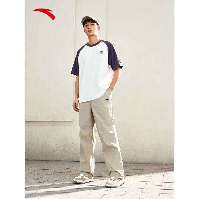 ANTA Men's Skate Series Ice-Cooling Casual Long Pants