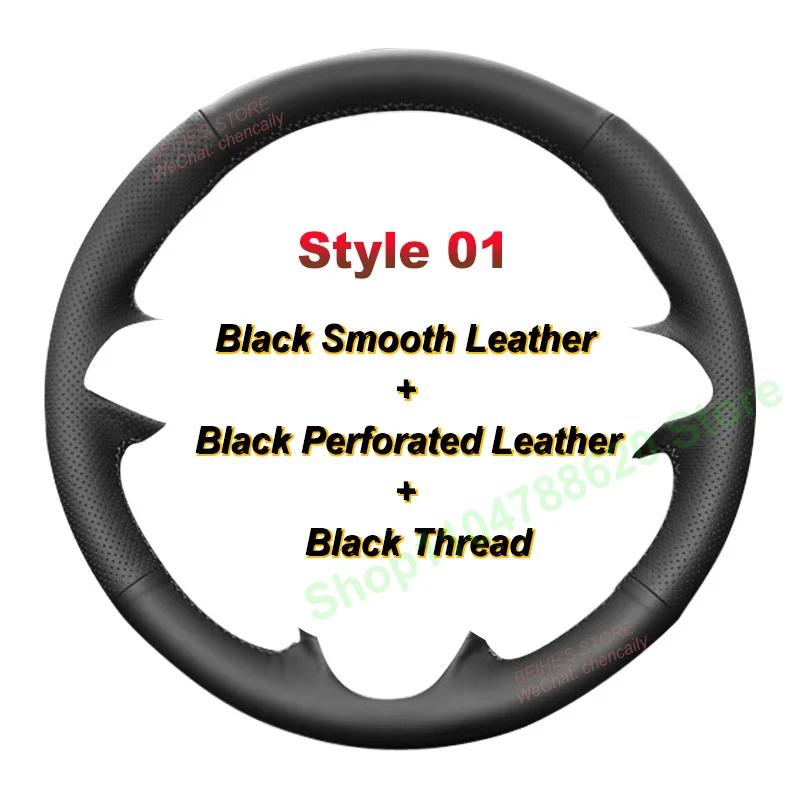 Hand-sewn Non-slip Durable Leather Car Steering Wheel Cover for Mercedes-benz E-Class E300L C-Class E-Class E350 E400 GLB GLS