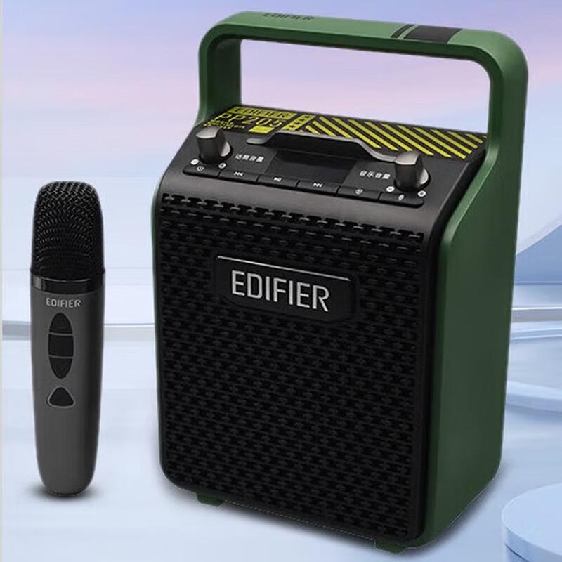 EDIFIER PP205 Portable Bluetooth KTV Speaker