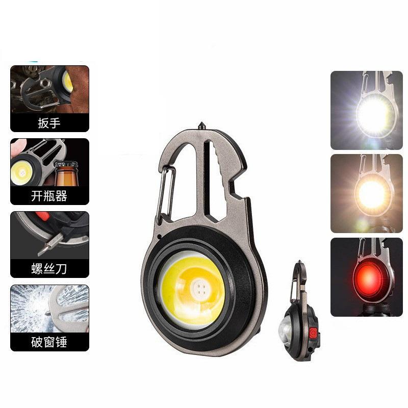Strong light keychain light charging household magnetic emergency light outdoor portable mini flashlight work light
