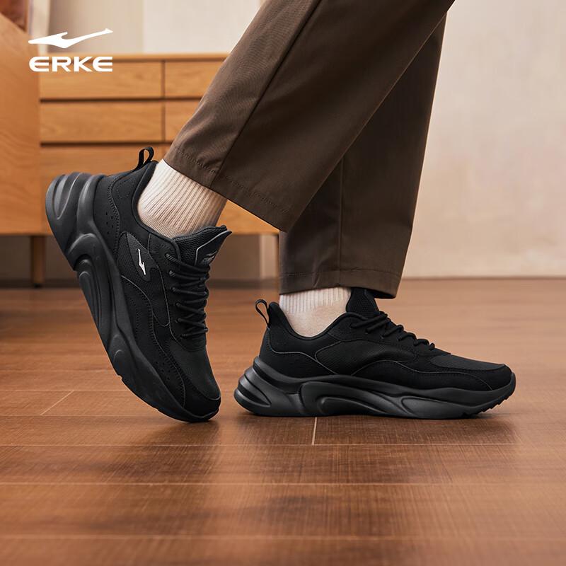 Erke Men's Shuxing Casual Sport Shoes