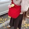 Chic Autumn/Winter Plush Huangguoshu Shoulder & Crossbody Tote Bag for Women