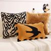 Retro LuxuryThrow Pillow Covers for Living Room Sofa Decorative Cushion Cases Bedside Pillow Covers Throw Pillow Cover