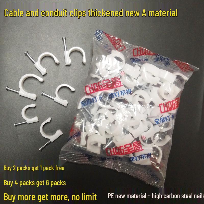 Steel Nails and PVC U-Shaped Clips for Water Pipes and Wires- 3/8", 1/2", 3/4"