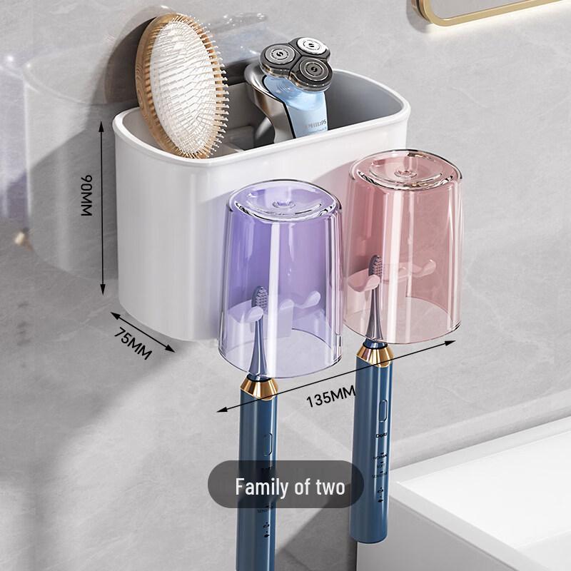 

LIEI Suction Cup Wall-Mounted Toothbrush & Mouthwash Cup Holder