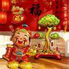 2026 Spring Festival Chinese New Year Large Stand Balloon God of Wealth Balloons Lion New Year Decoration