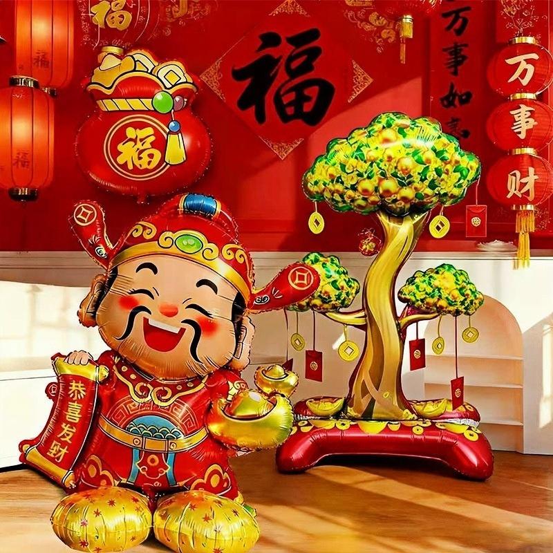 2026 Spring Festival Chinese New Year Large Stand Balloon God of Wealth Balloons Lion New Year Decoration
