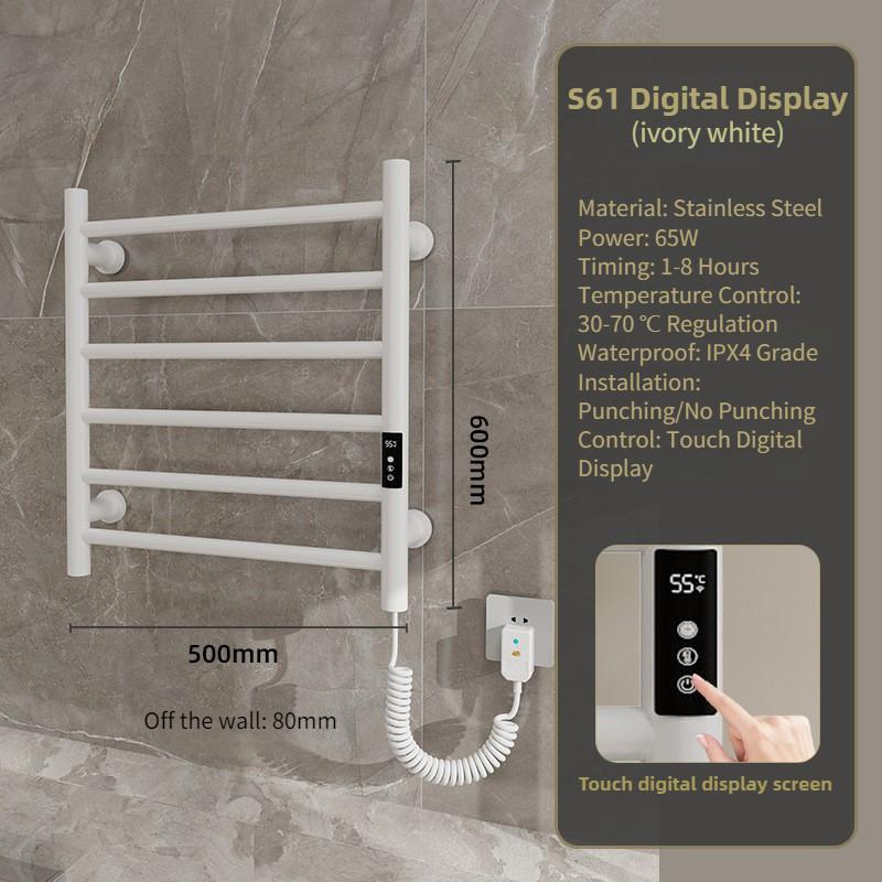 Drying Sterilization Towel Holder Household Hotel Intelligent Electric Towel Rack Bathroom Constant Temperature