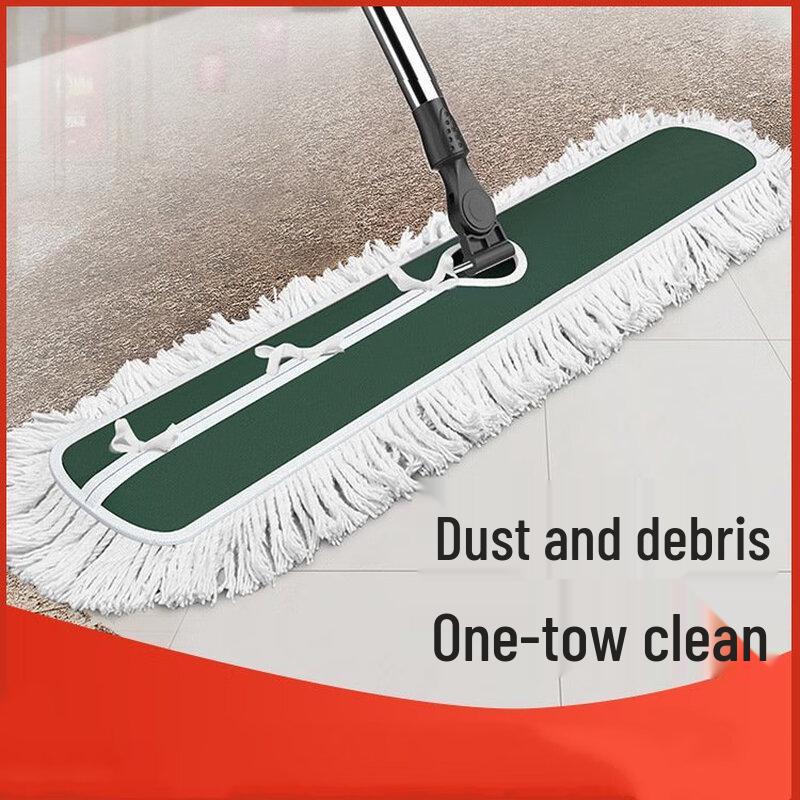 Beiyou 100cm Commercial Flat Dust Mop