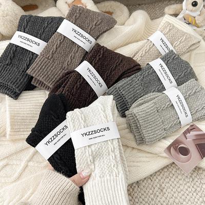 Calcetines y Calcetería – Medias